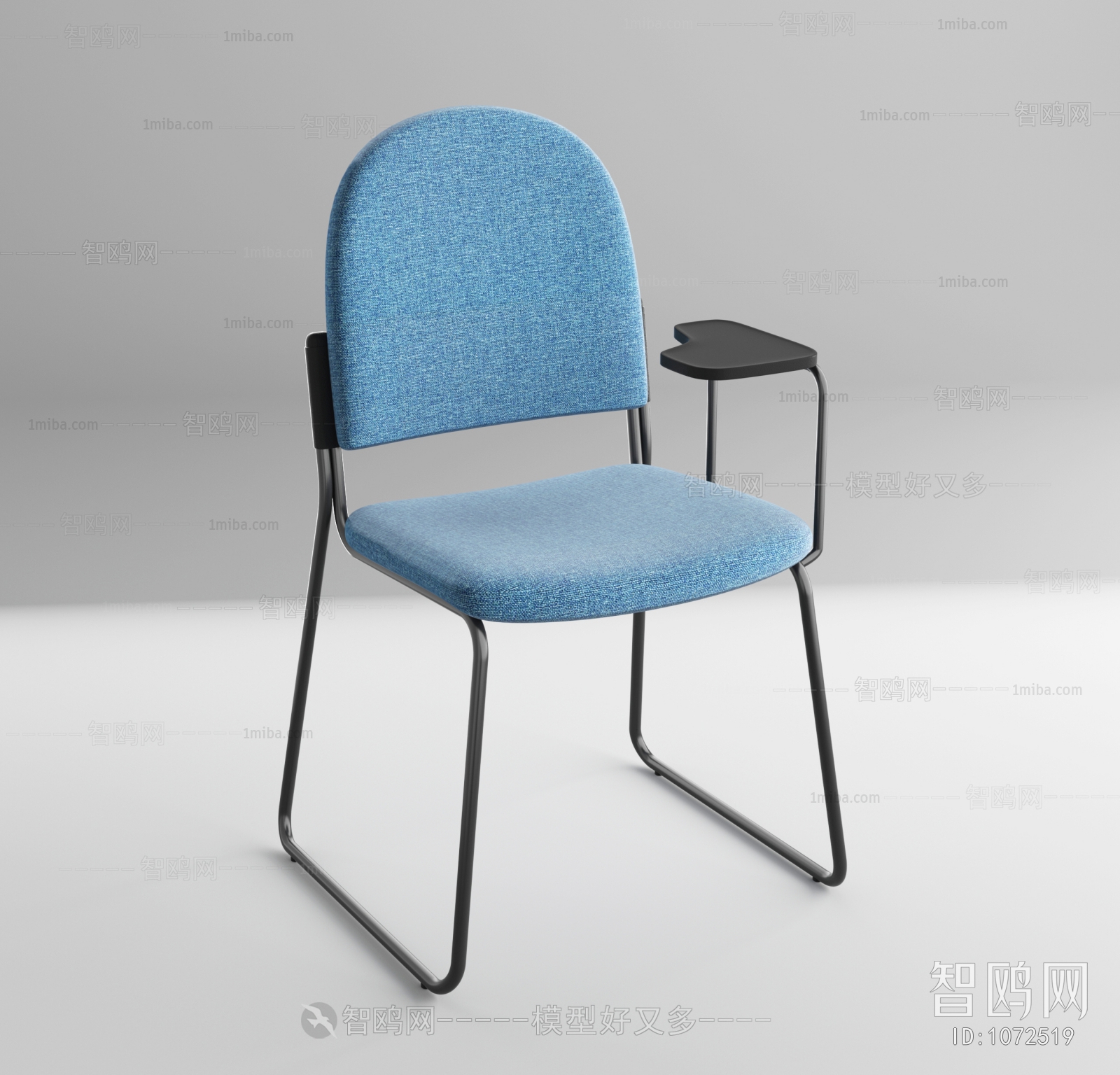 Modern Office Chair