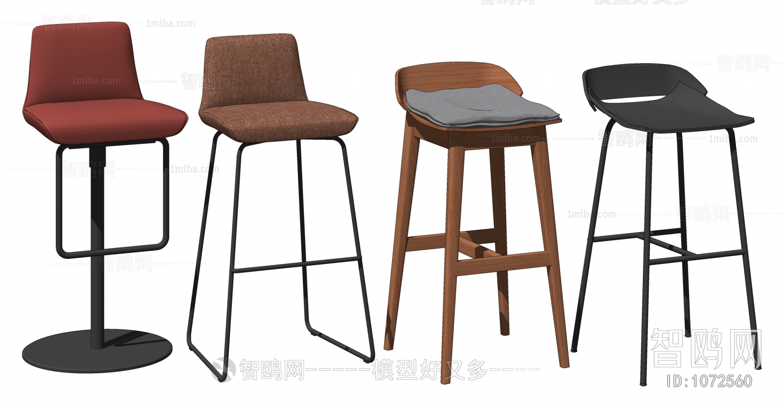 Modern Bar Chair