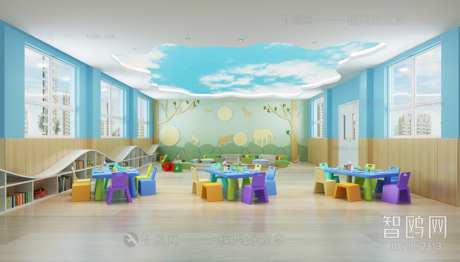 Modern Children's Kindergarten