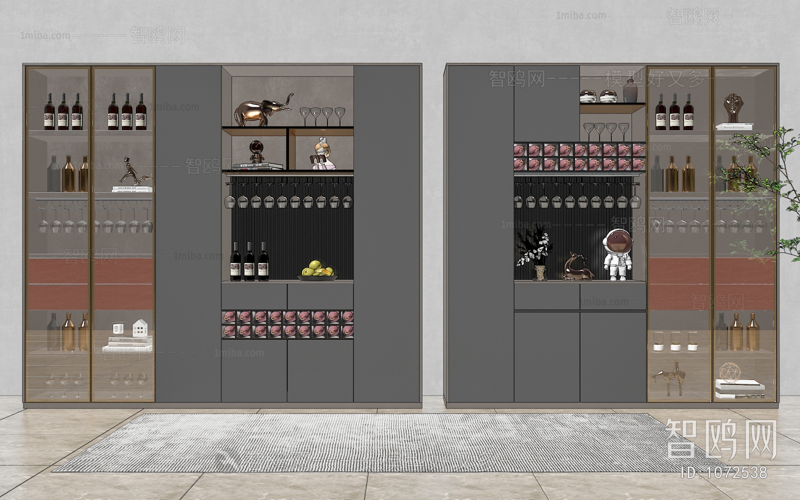 Modern Wine Cabinet