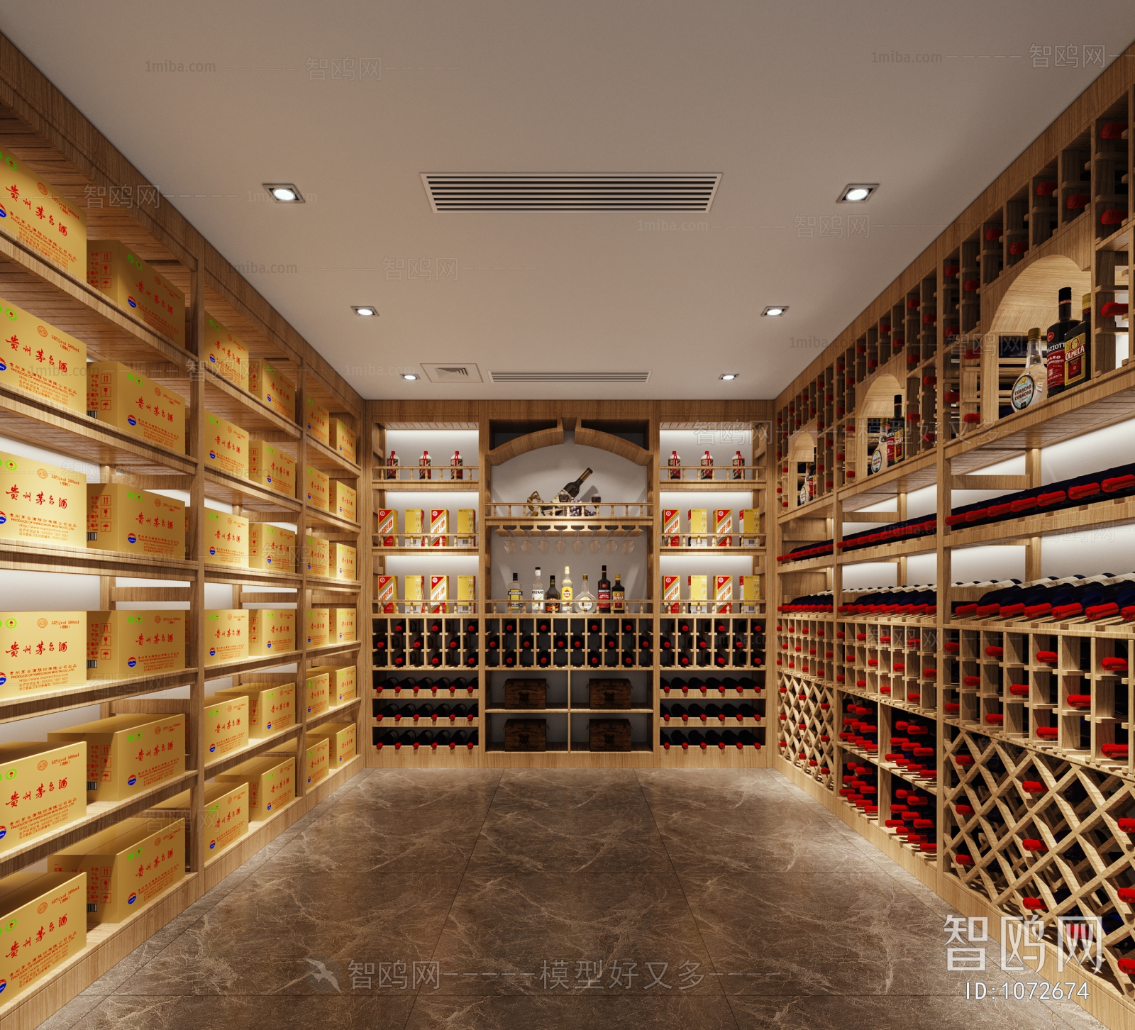 Modern Wine Cellar/Wine Tasting Room