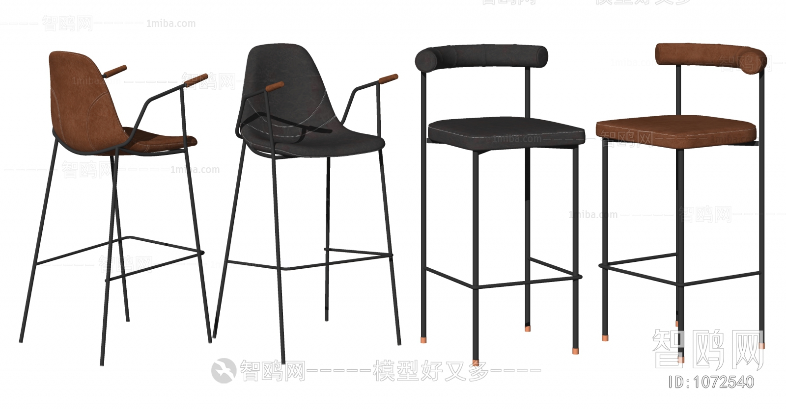 Industrial Style Bar Chair