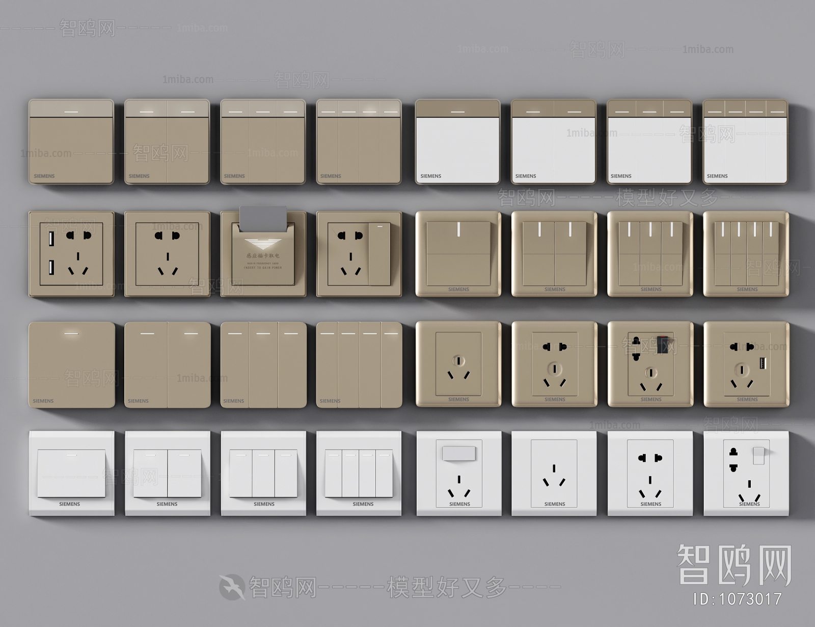 Modern Switch Socket Panel