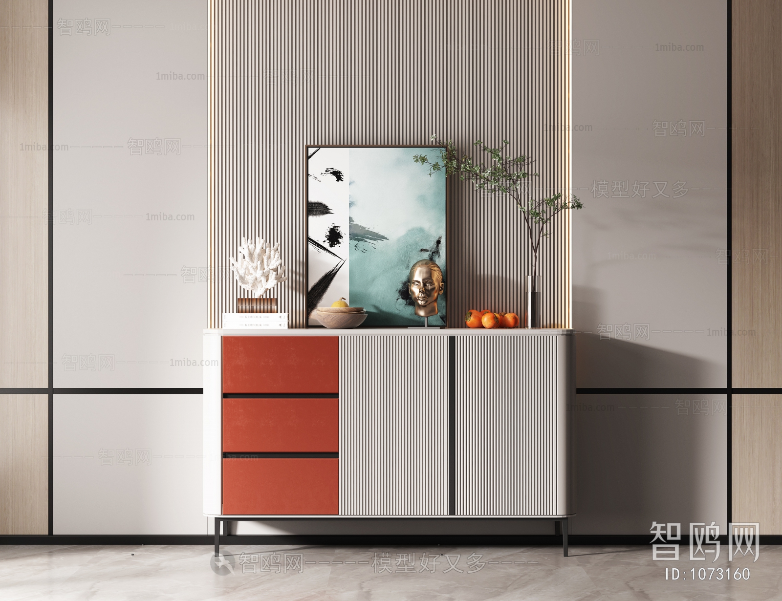 Modern Side Cabinet/Entrance Cabinet