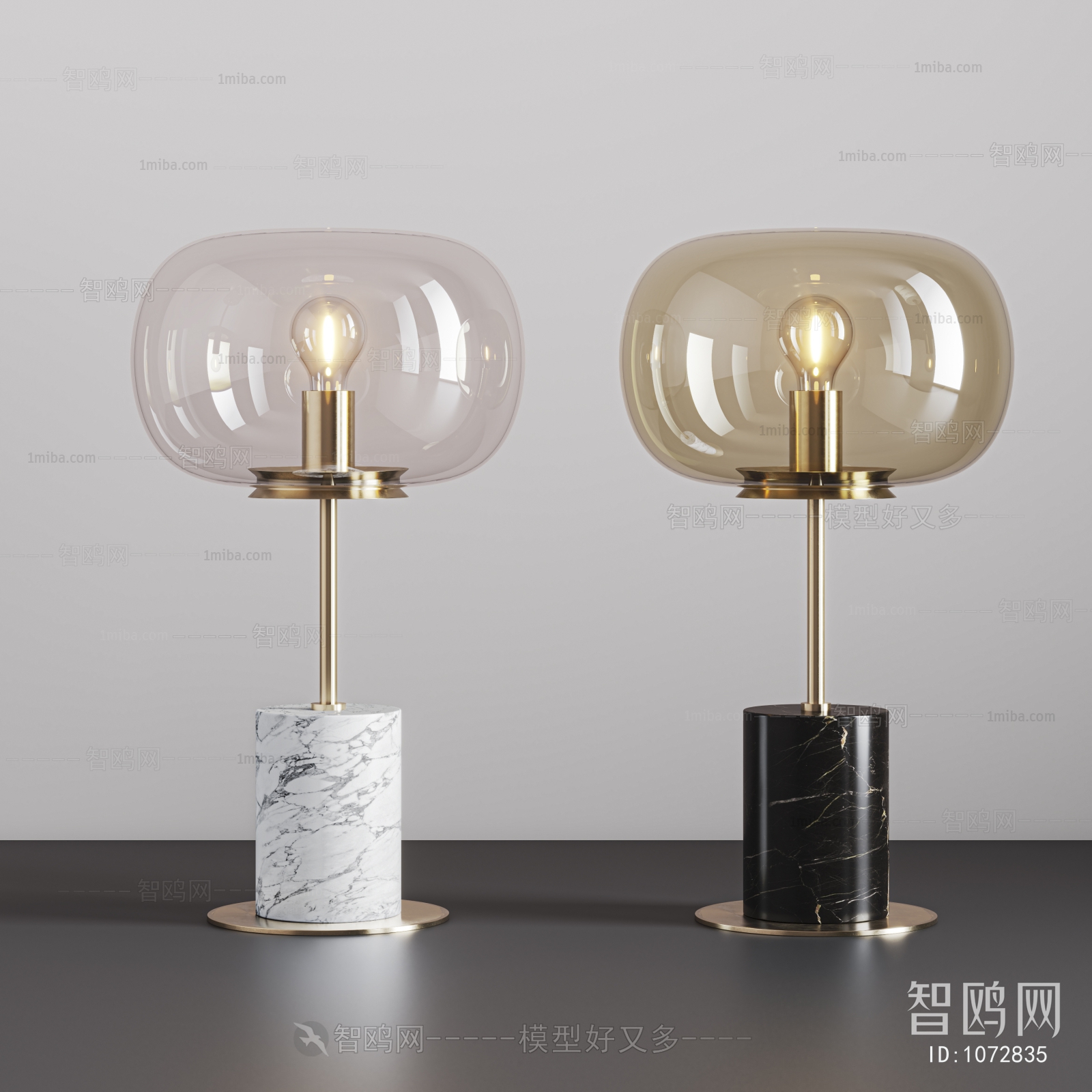 Modern Table Lamp