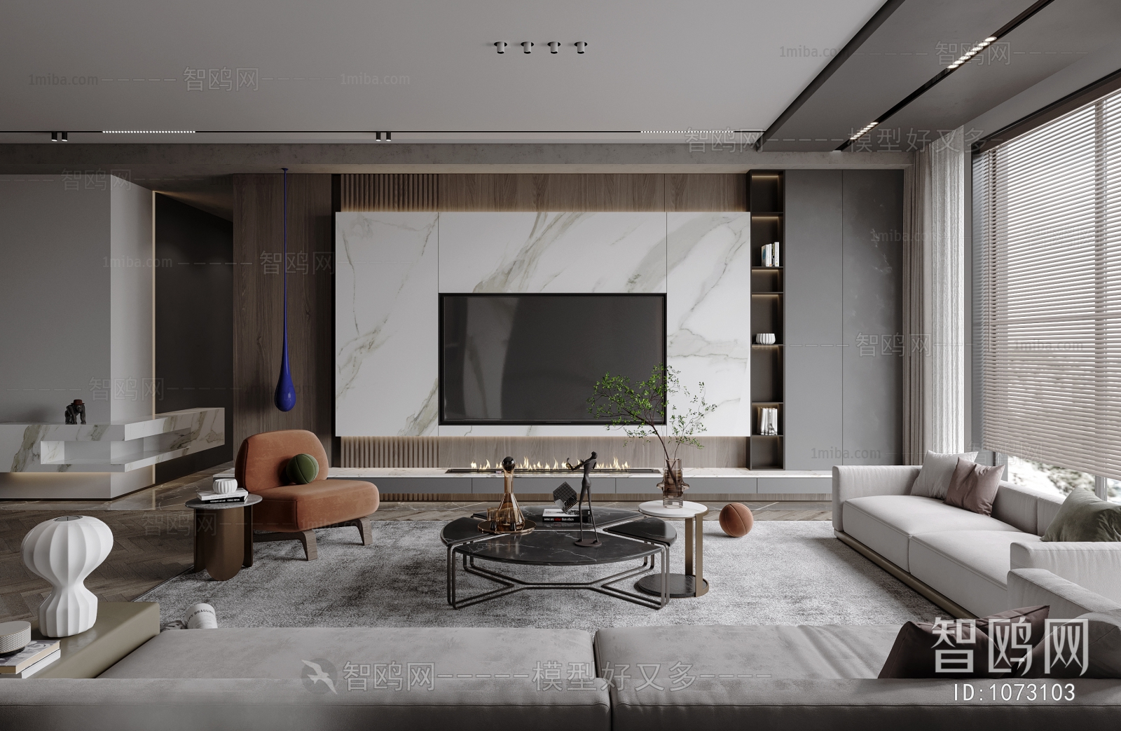 Modern A Living Room