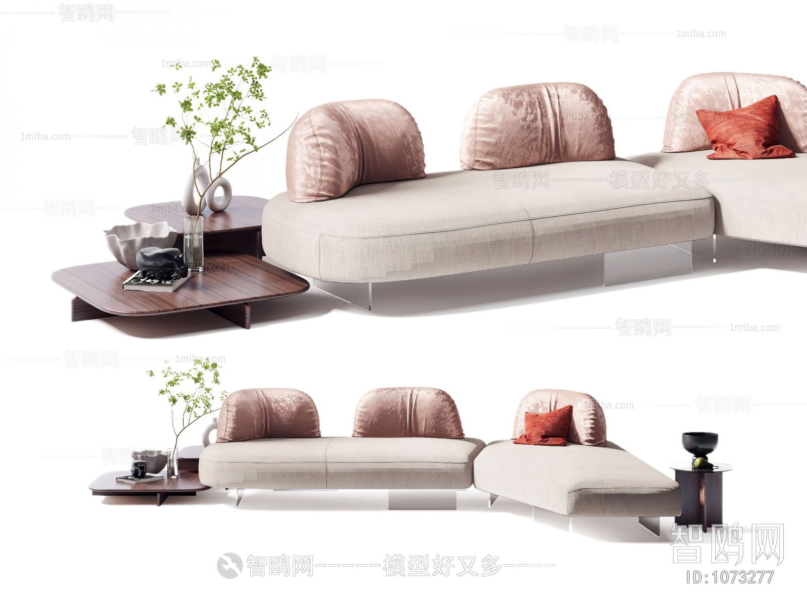 Modern Multi Person Sofa