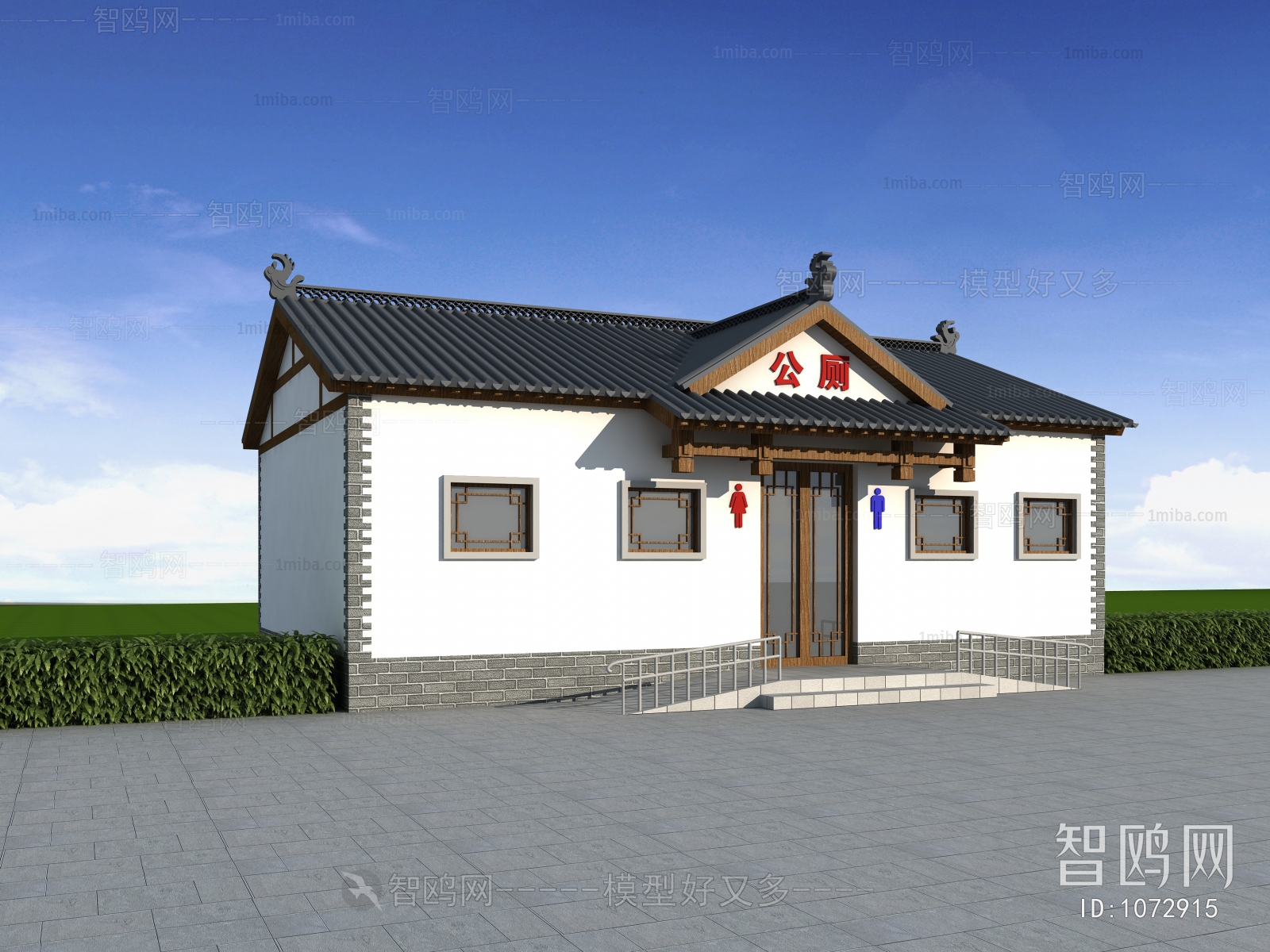 New Chinese Style Building Appearance