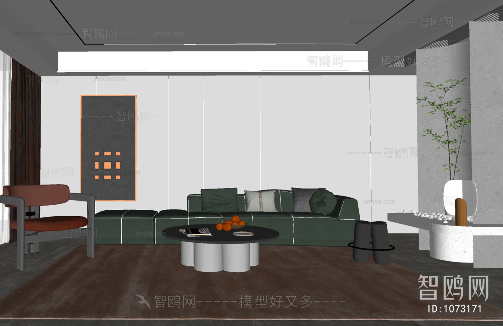 Modern A Living Room