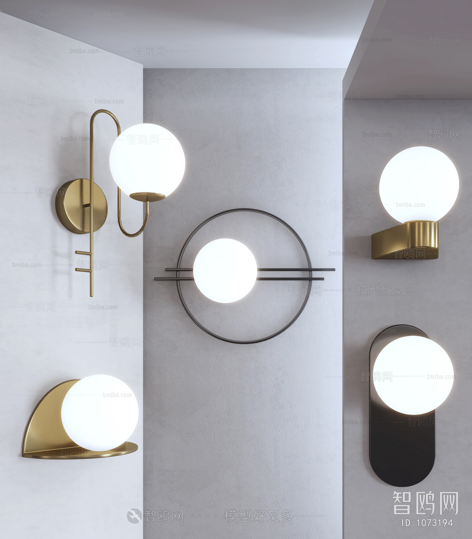 Modern Wall Lamp