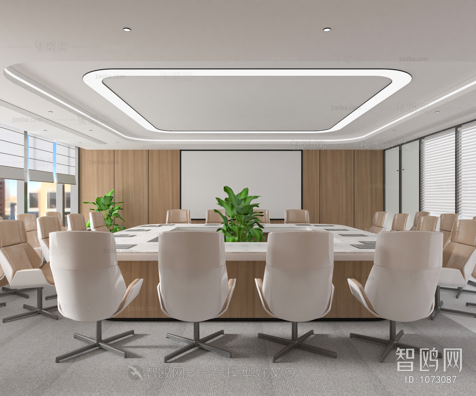 Modern Meeting Room