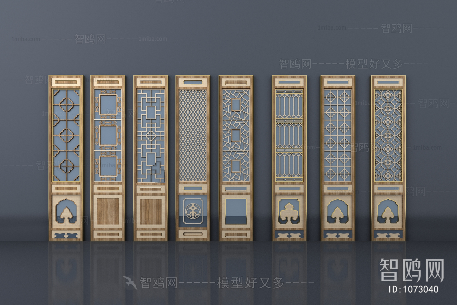 Chinese Style Partition