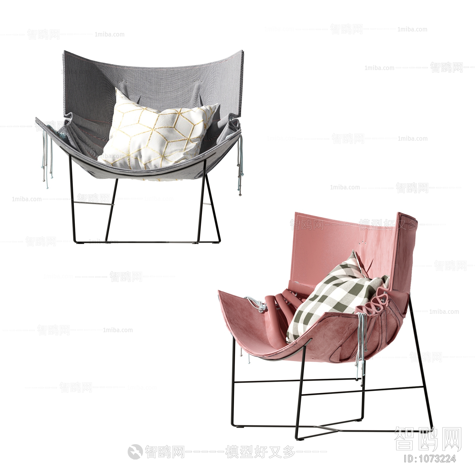 Modern Lounge Chair