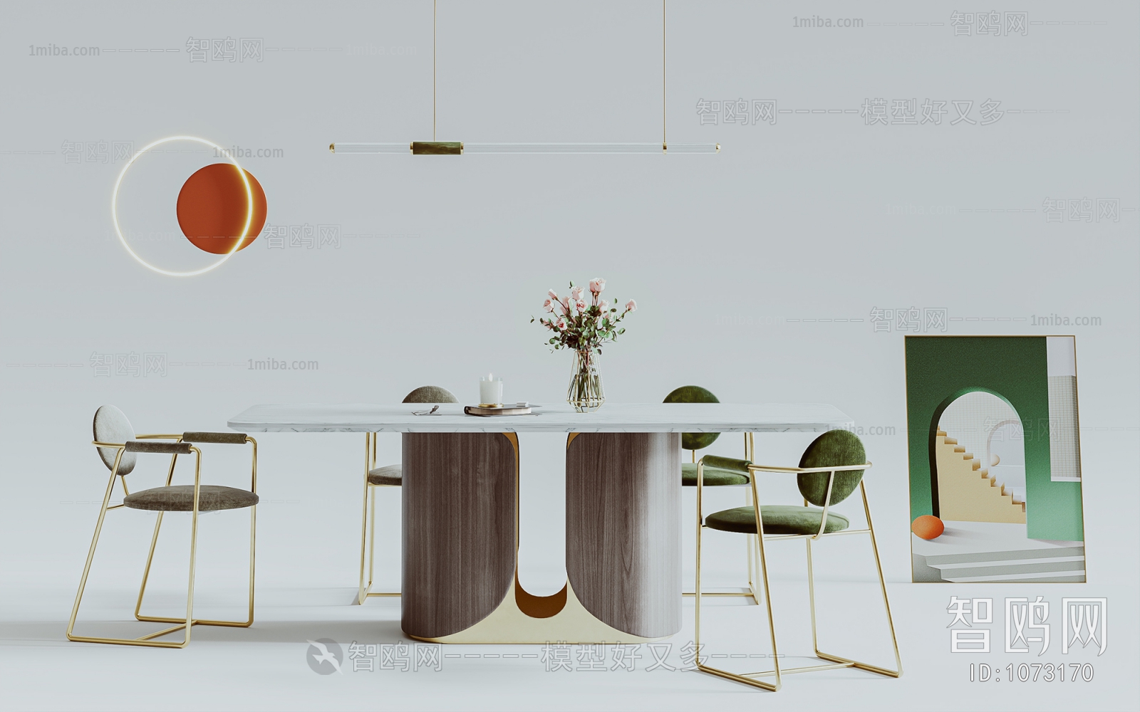 Modern Dining Table And Chairs