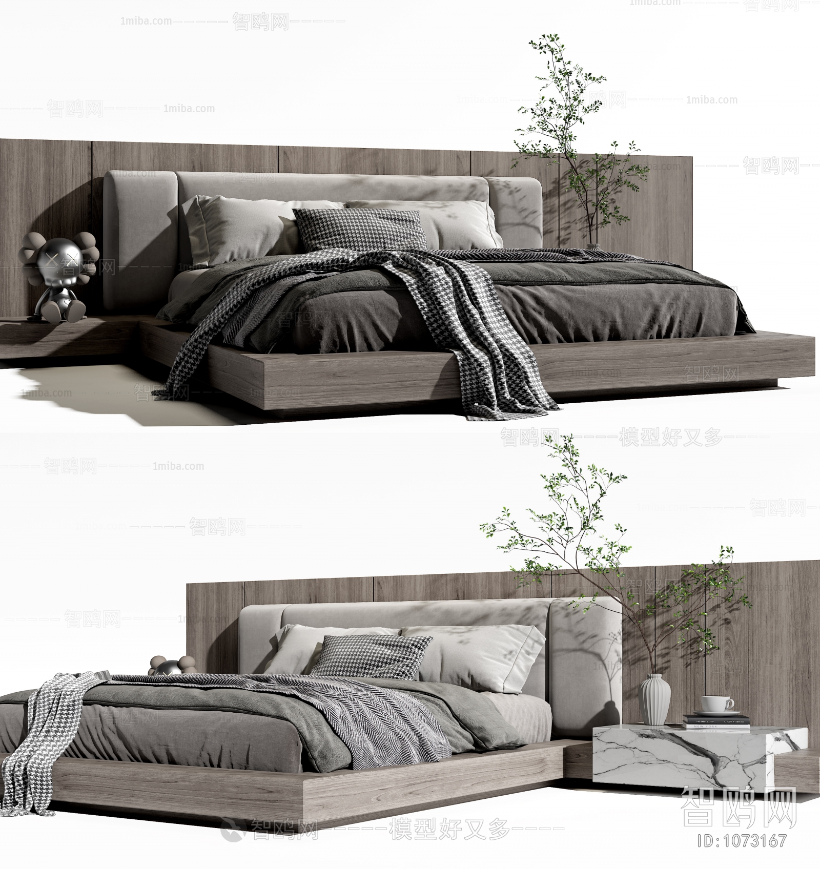 Modern Double Bed