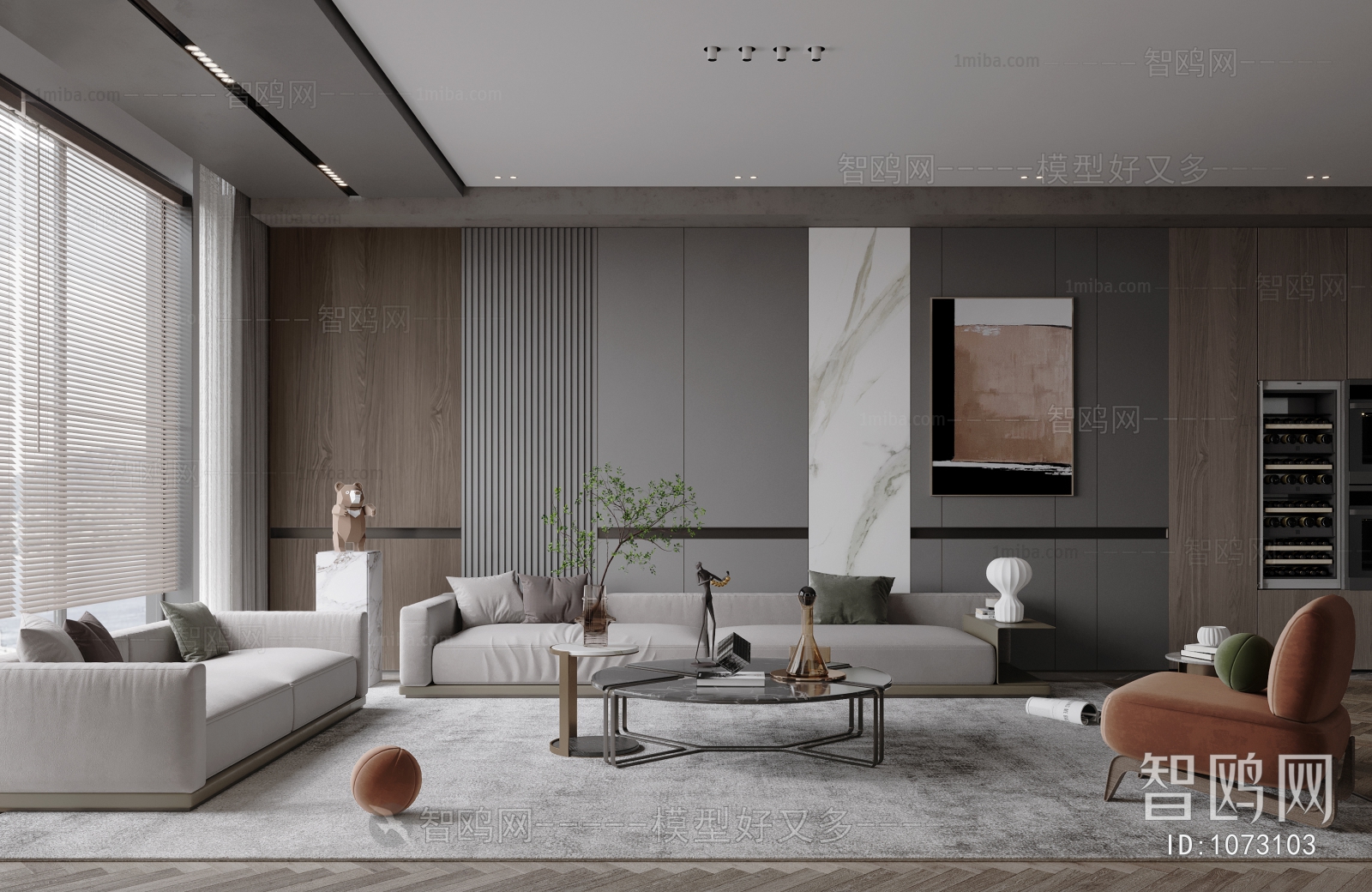 Modern A Living Room