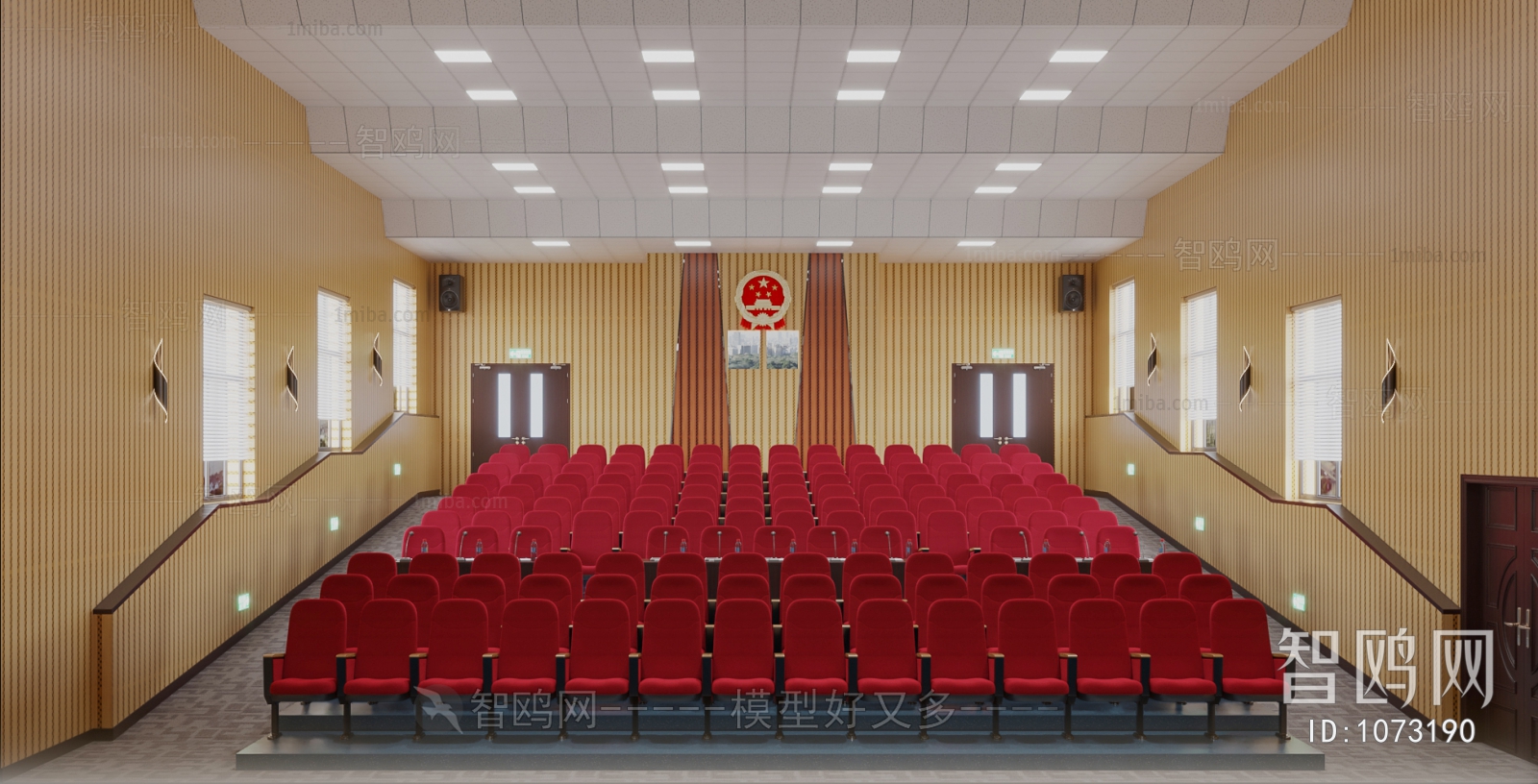 Modern Office Lecture Hall