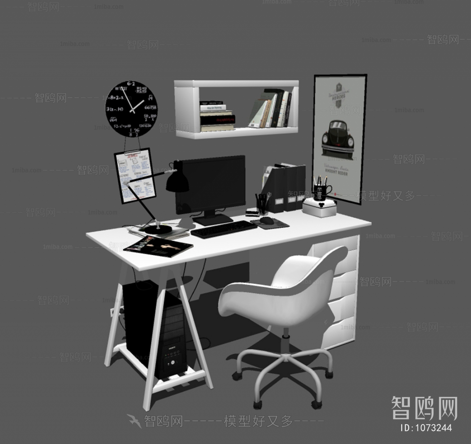 Modern Computer Desk And Chair