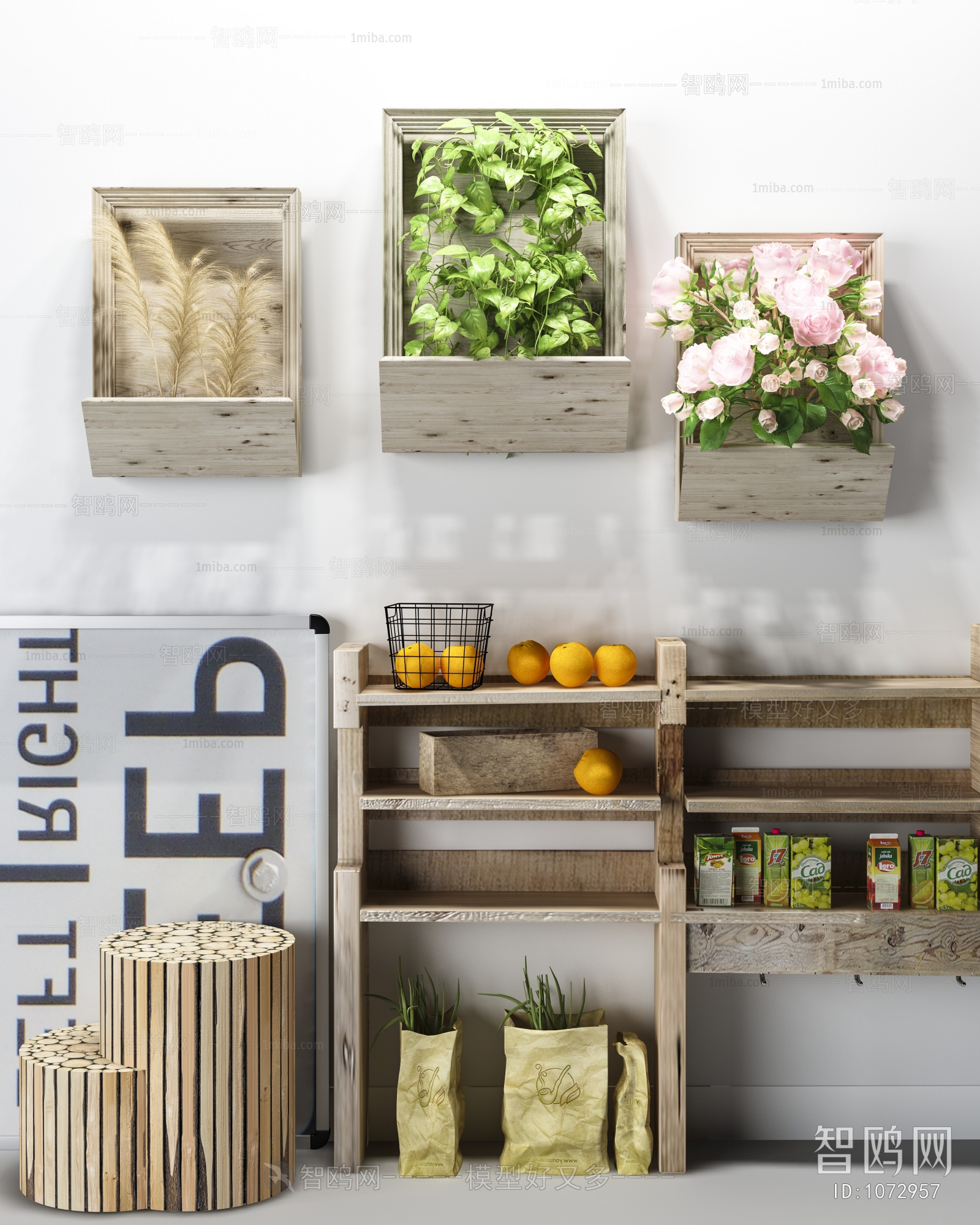 Modern Shelving