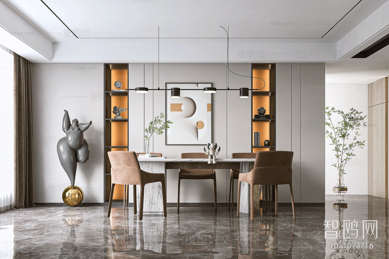 Modern Dining Room