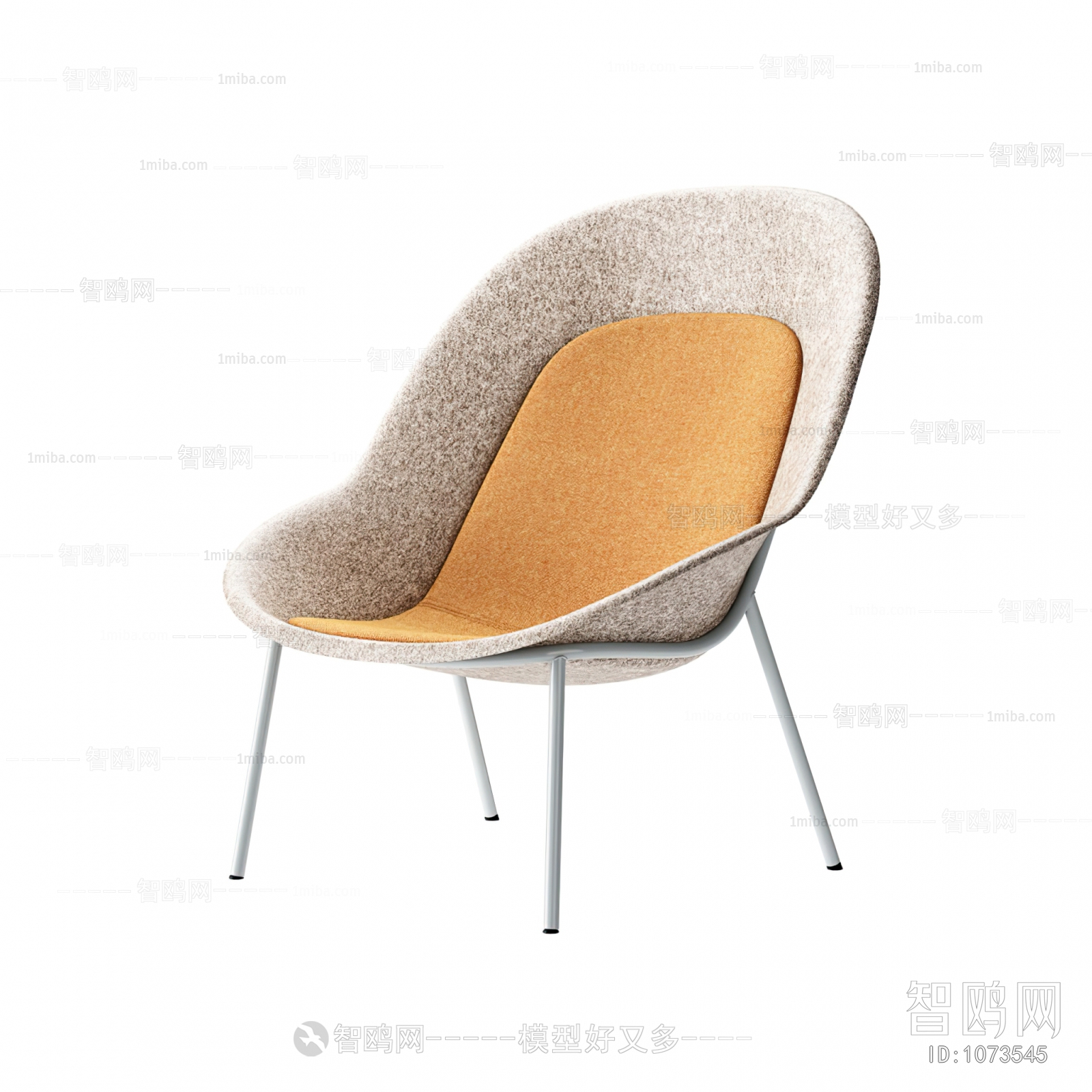 Modern Lounge Chair