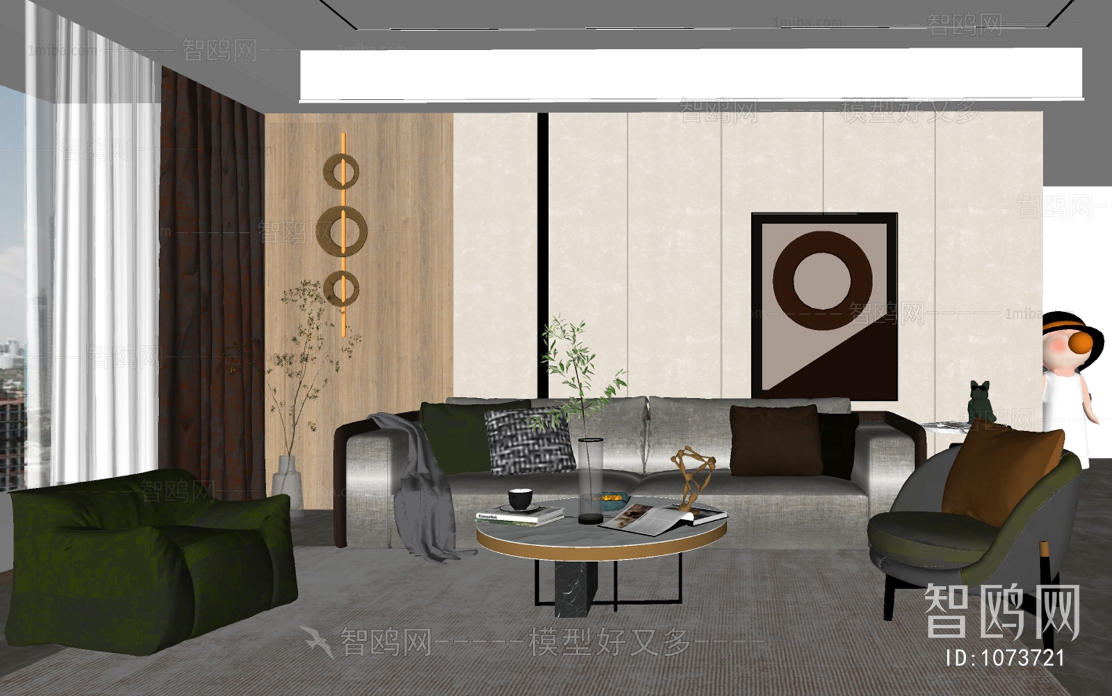 Modern A Living Room
