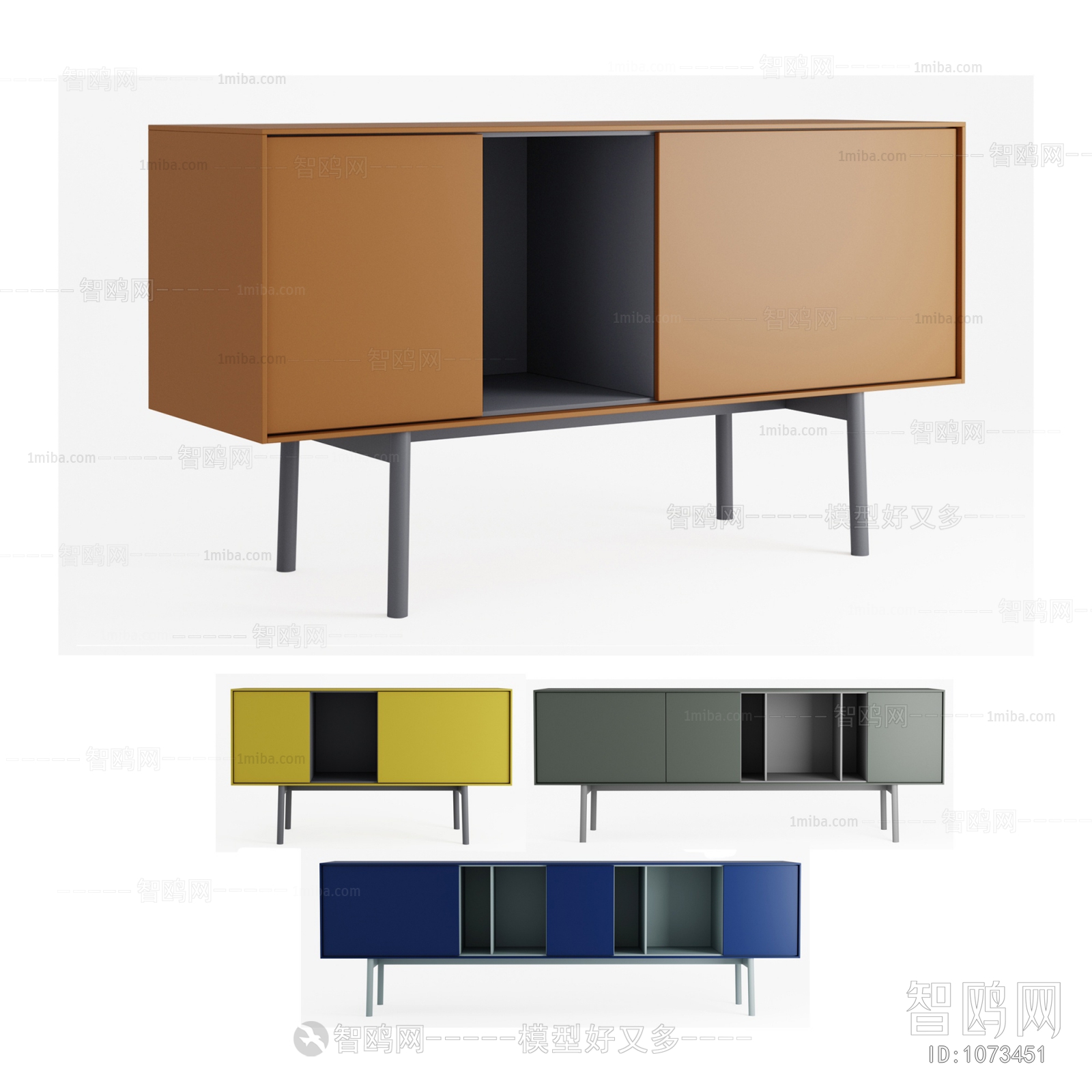 Modern TV Cabinet