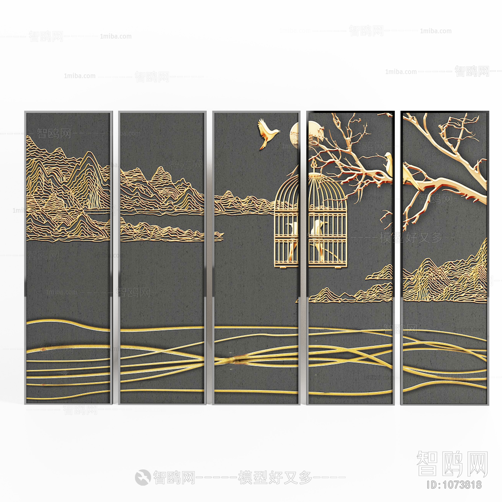 New Chinese Style Partition