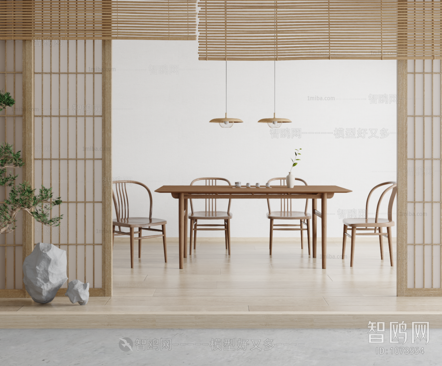 Japanese Style Dining Table And Chairs