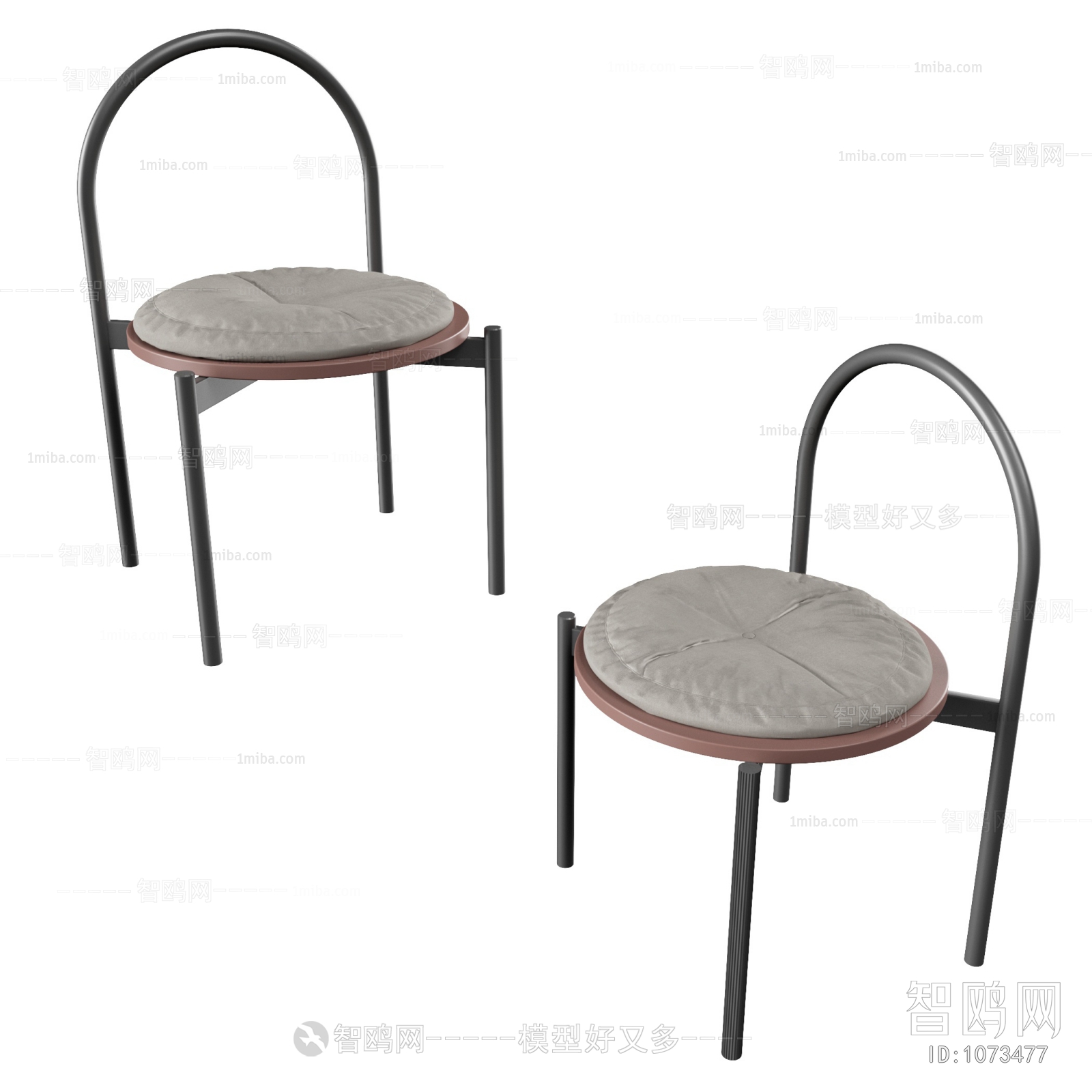 Modern Stool