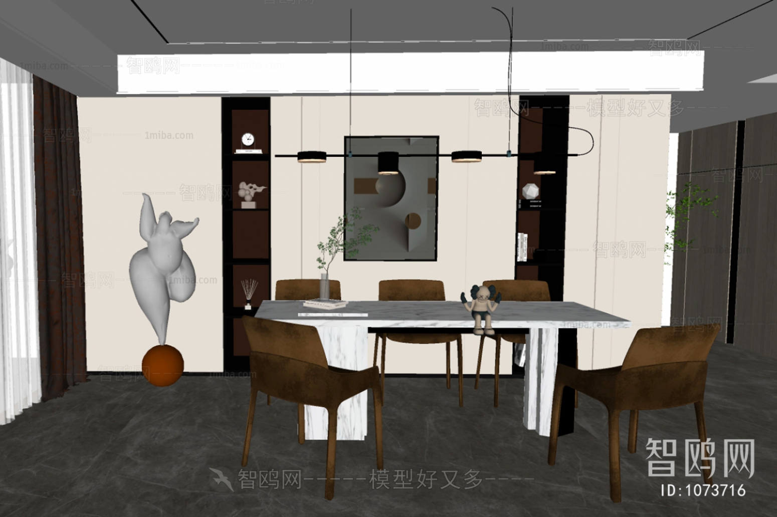 Modern Dining Room