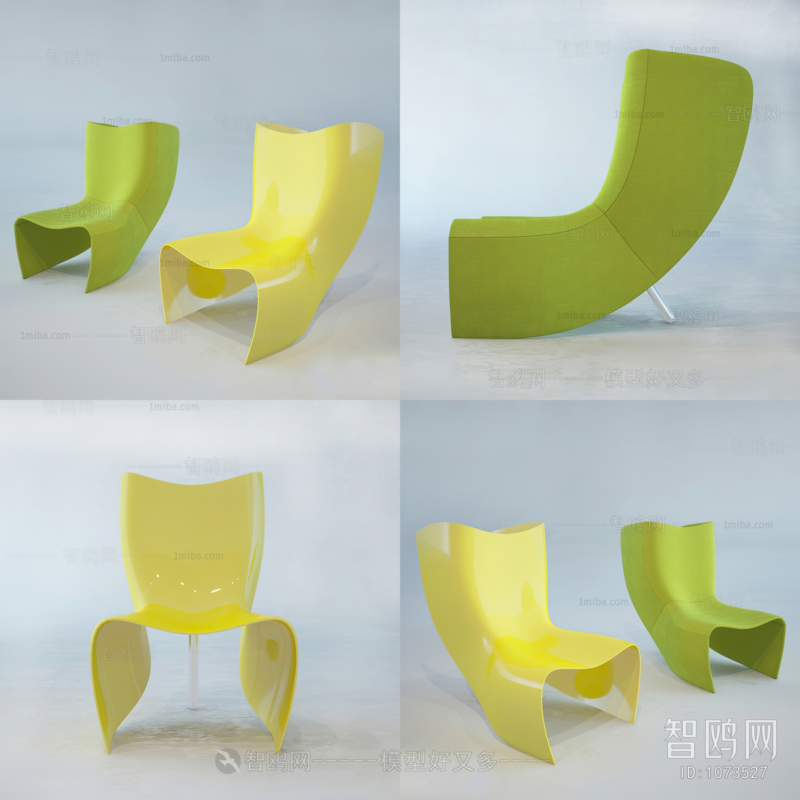 Modern Lounge Chair