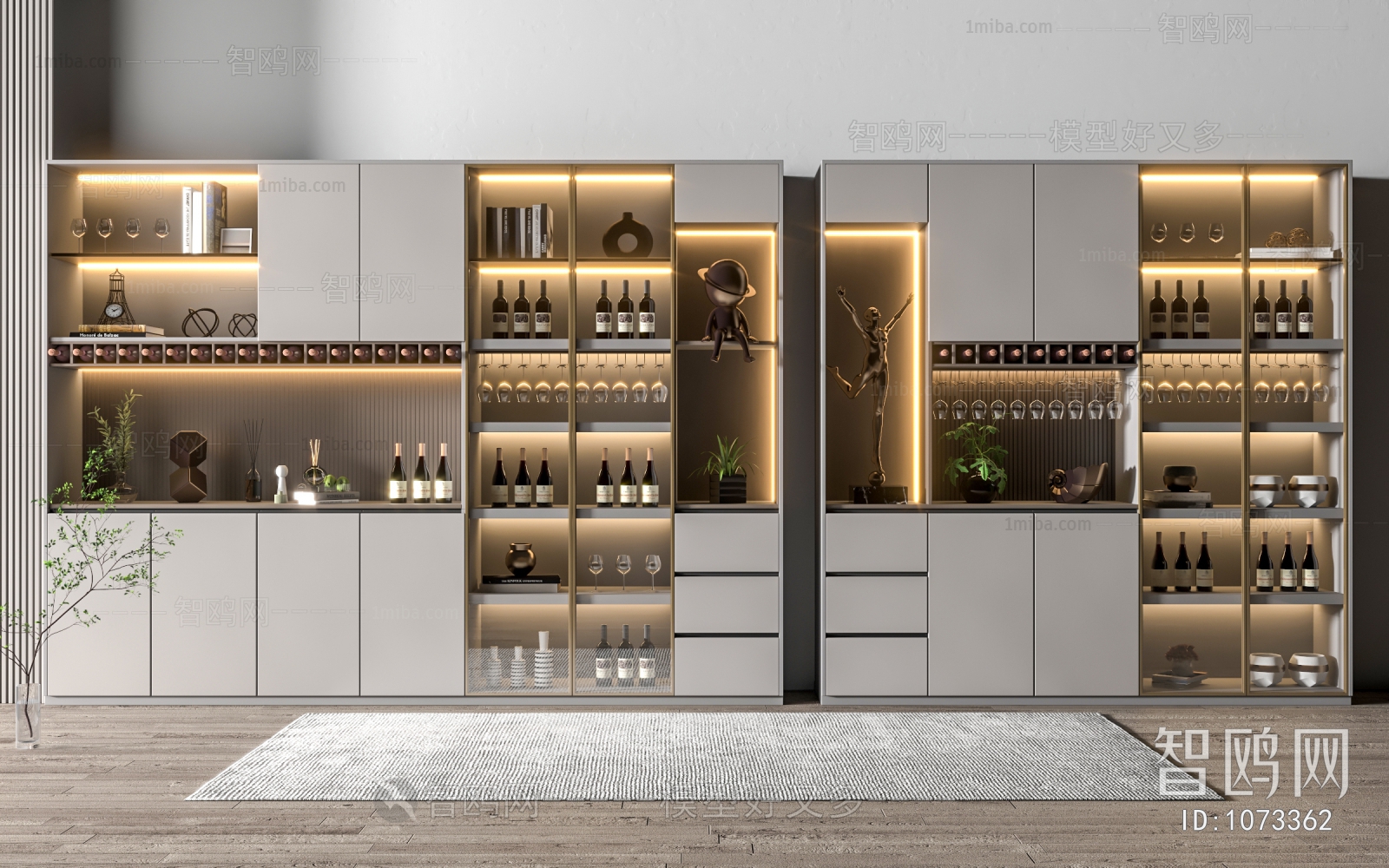 Modern Wine Cabinet