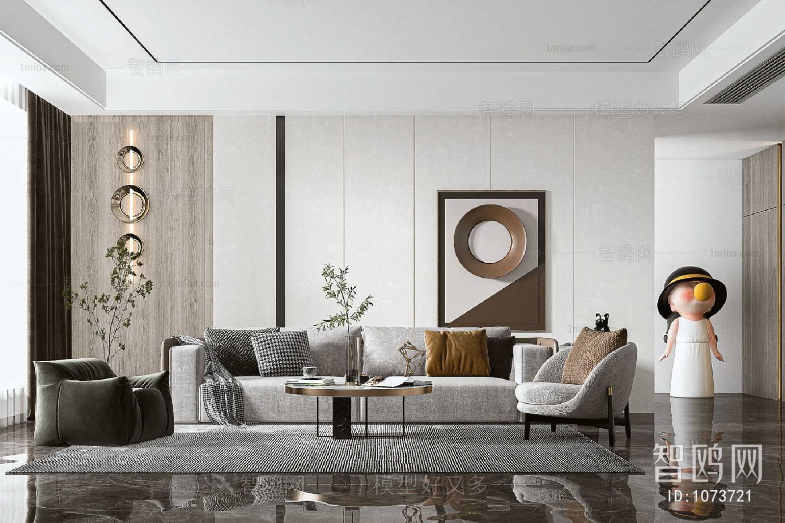 Modern A Living Room
