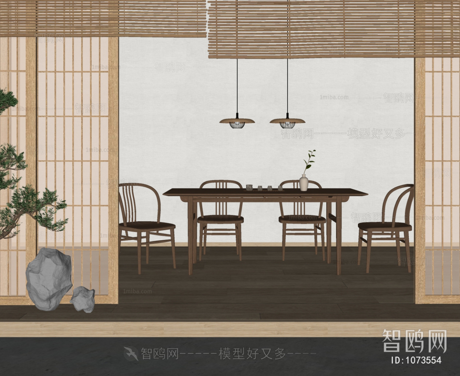 Japanese Style Dining Table And Chairs