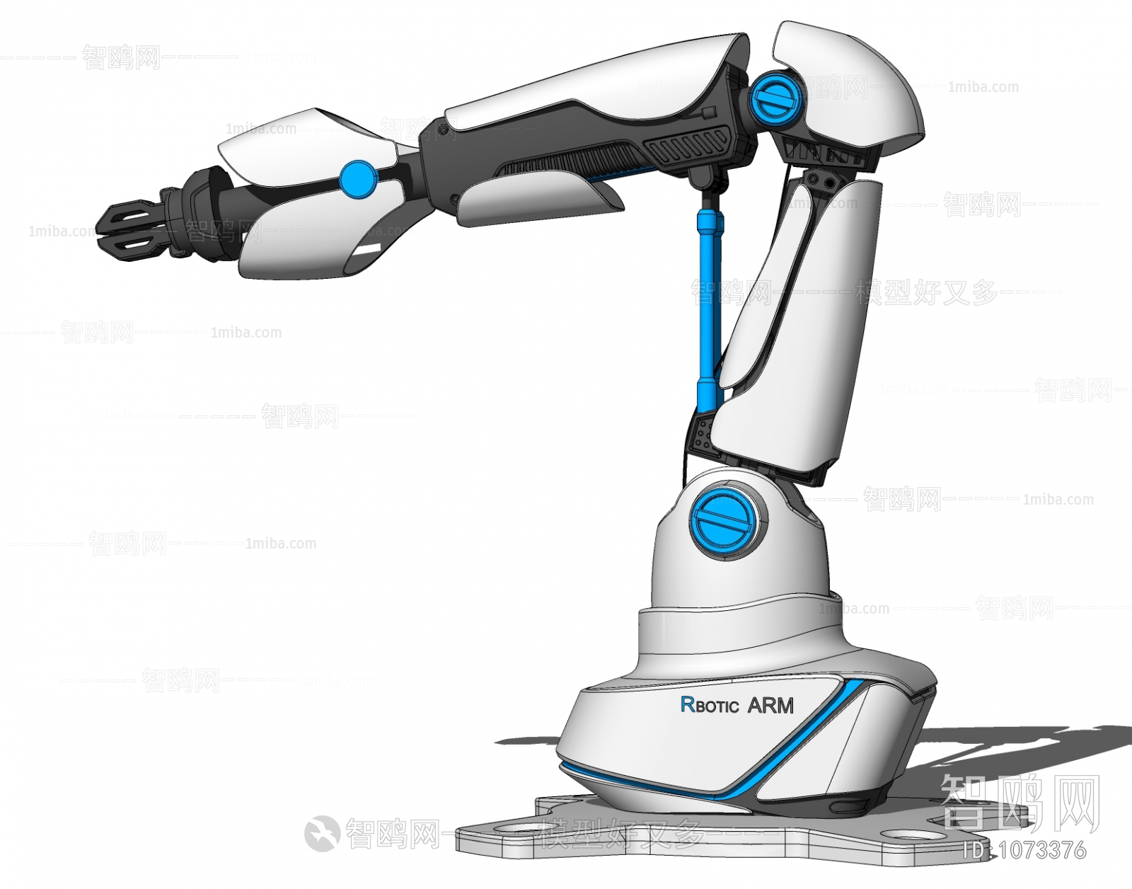 Industrial Style Robot