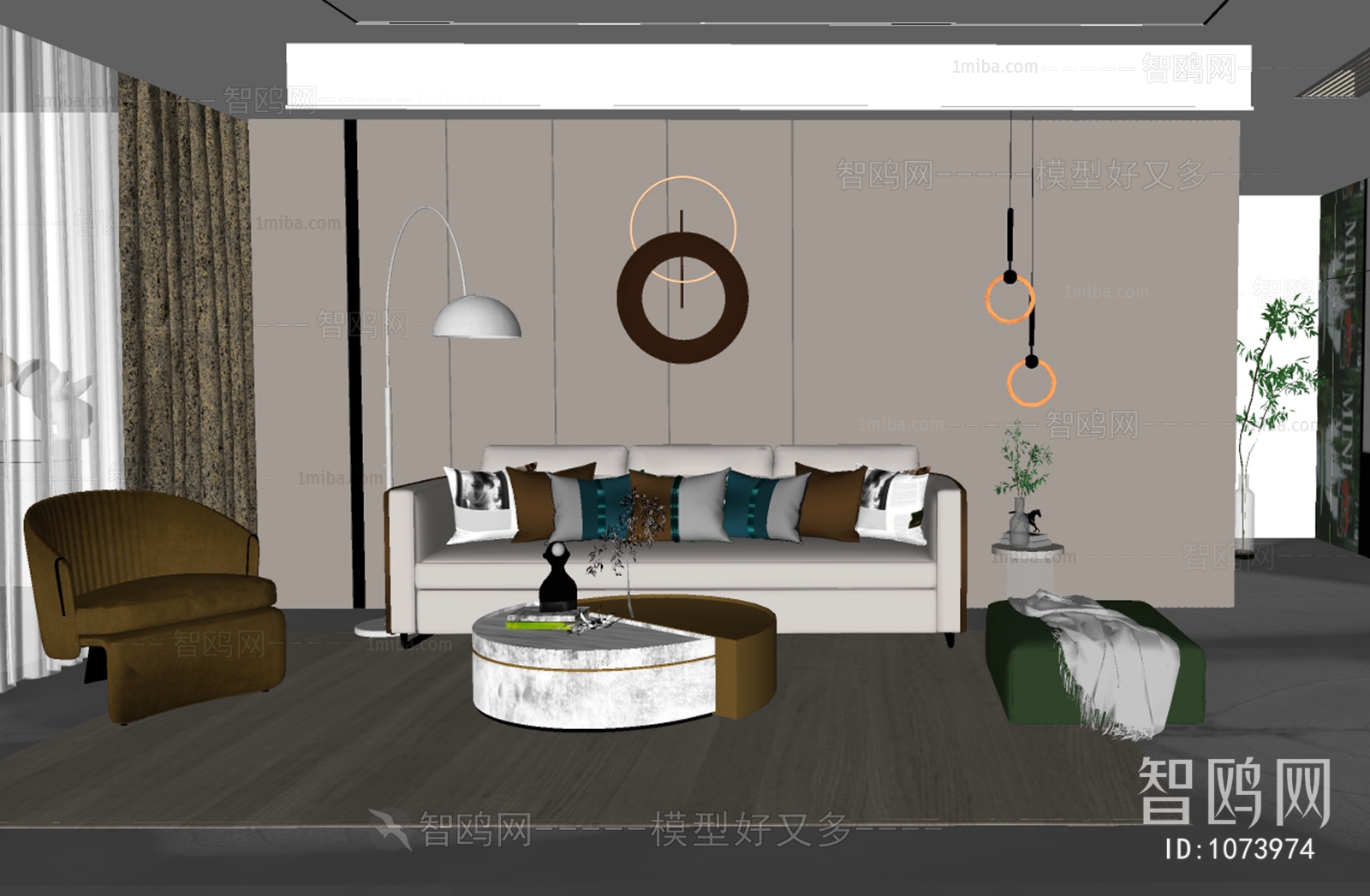 Modern A Living Room