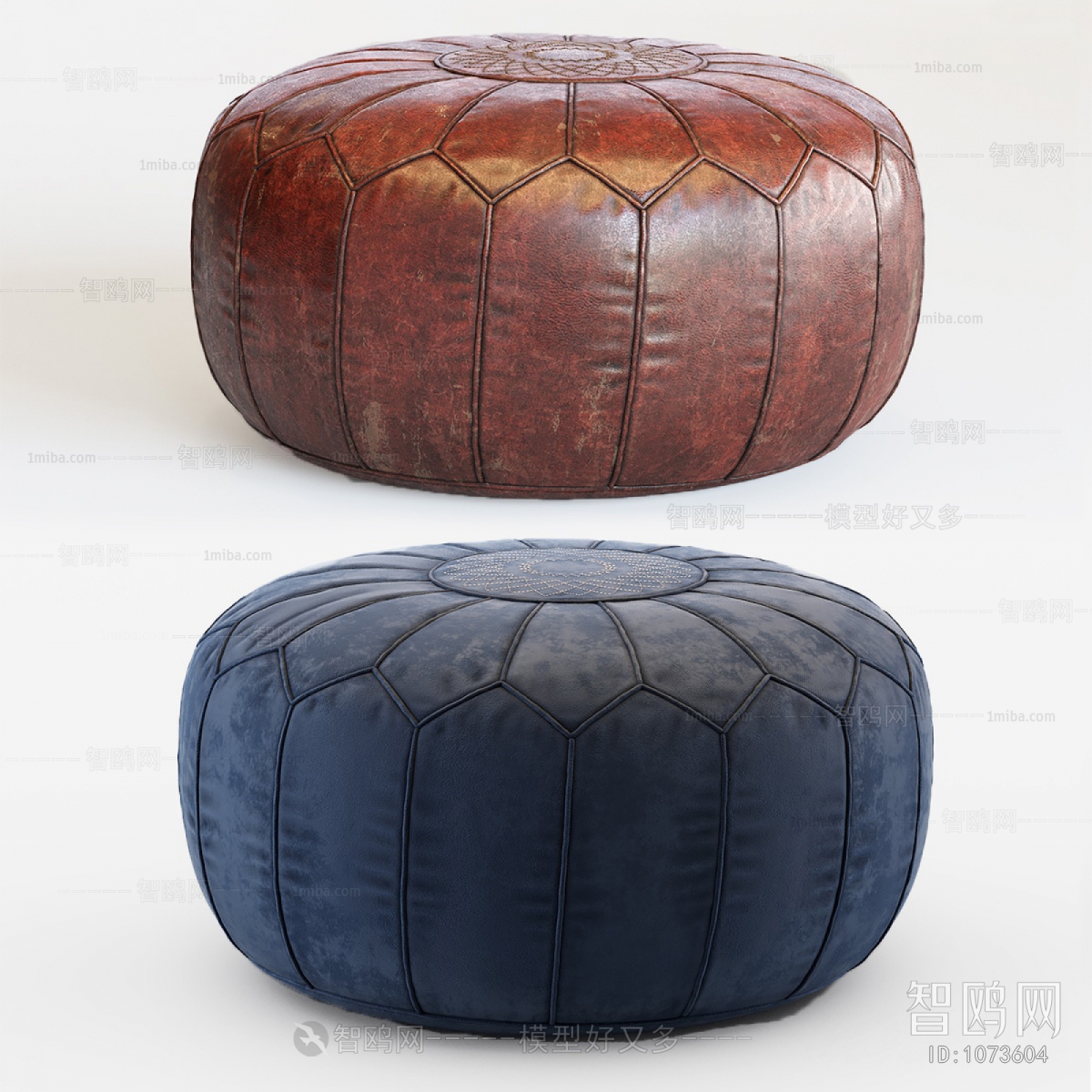 Retro Style Stool