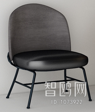 Modern Single Chair