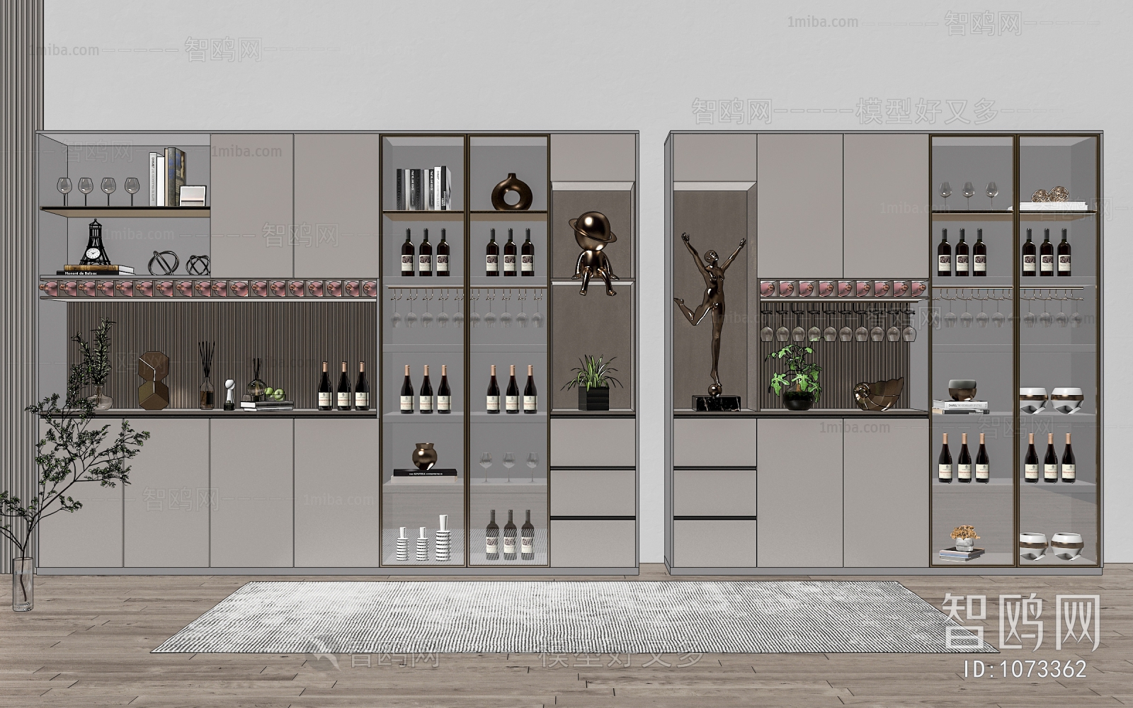 Modern Wine Cabinet