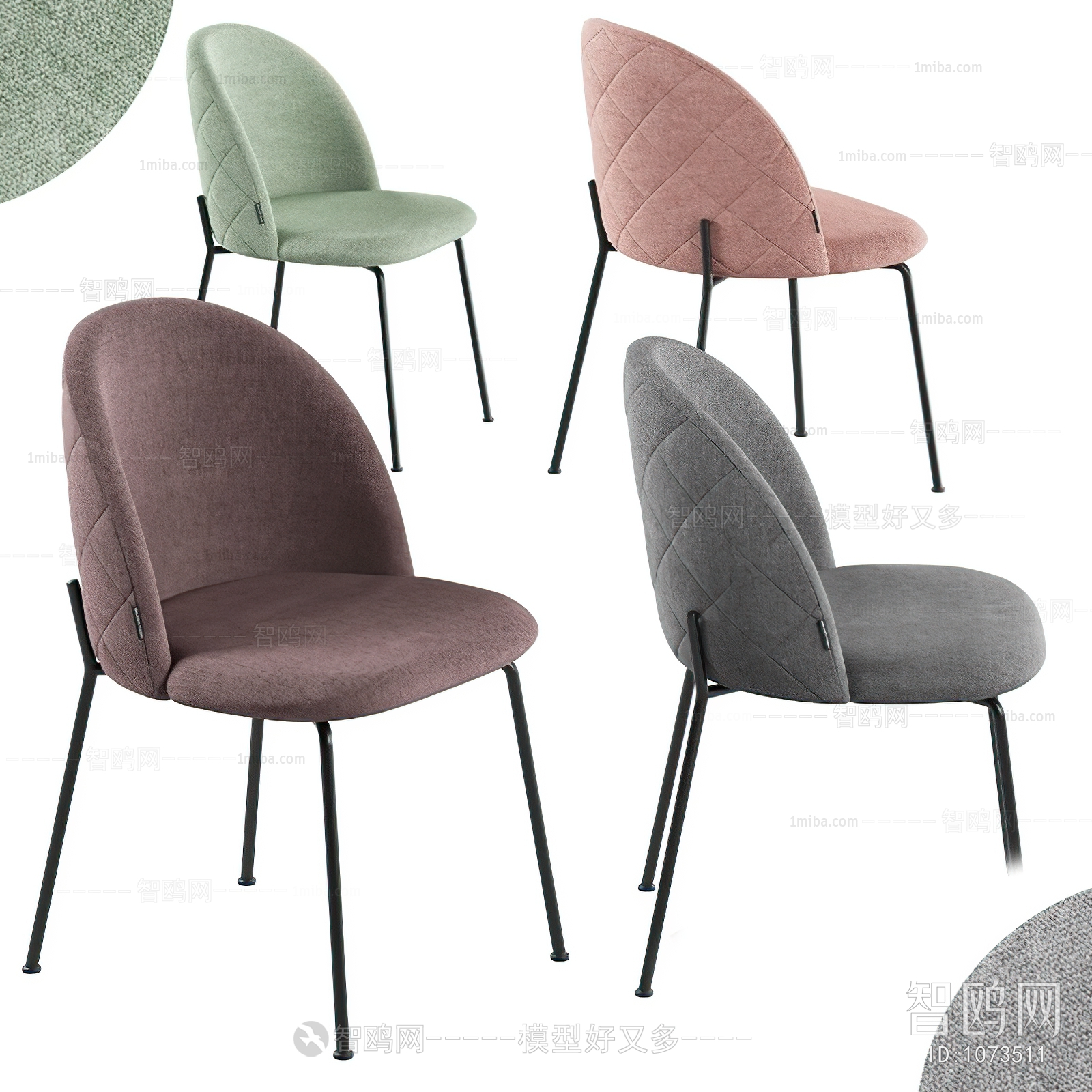 Modern Single Chair