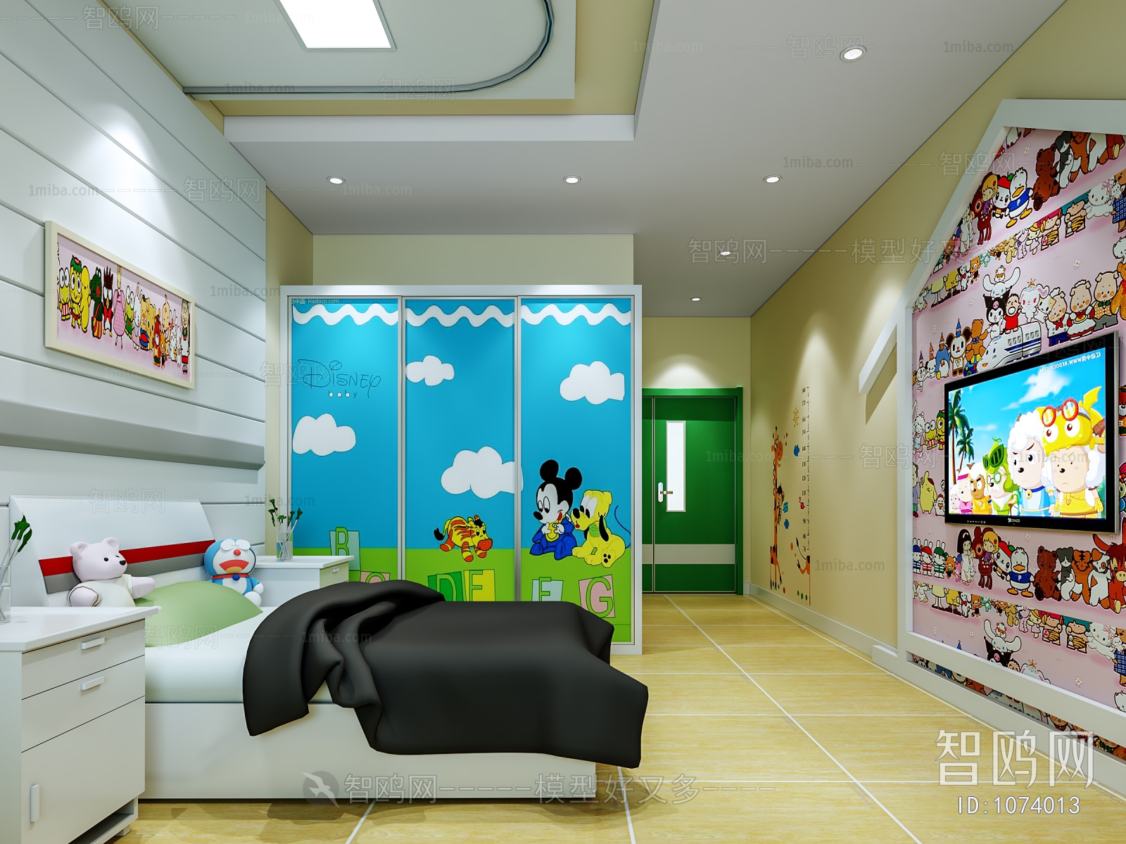 Modern Children's Room