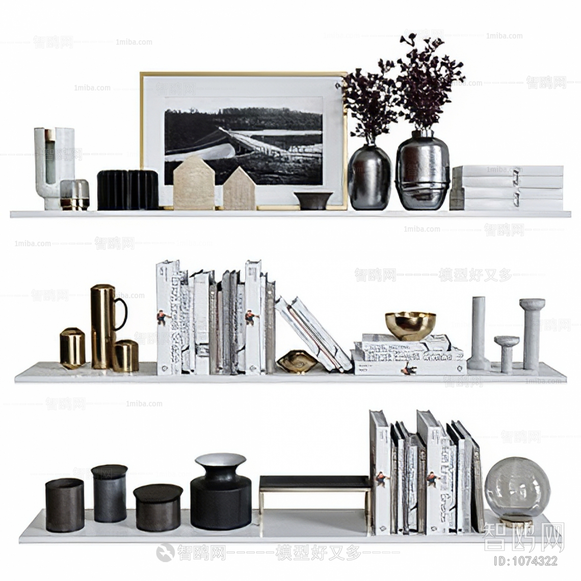 Modern Decorative Set