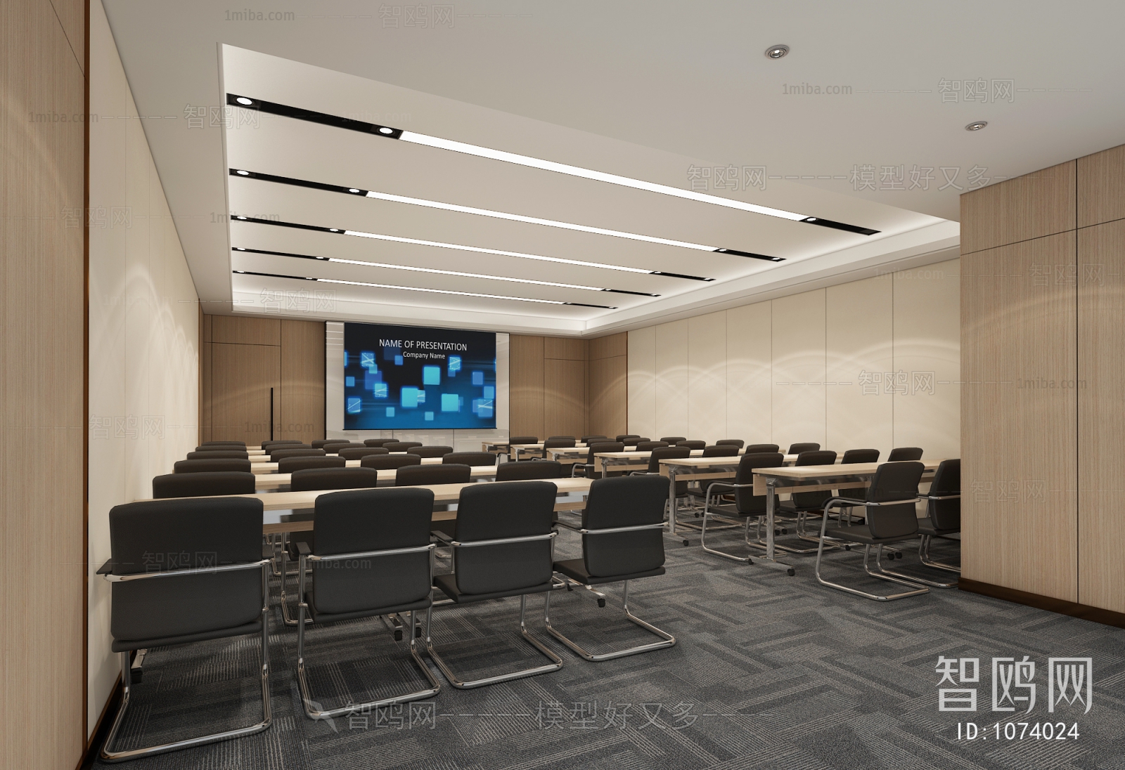 Modern Meeting Room