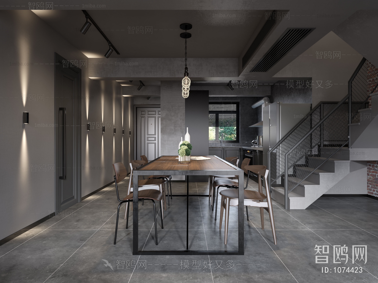 Industrial Style Dining Room