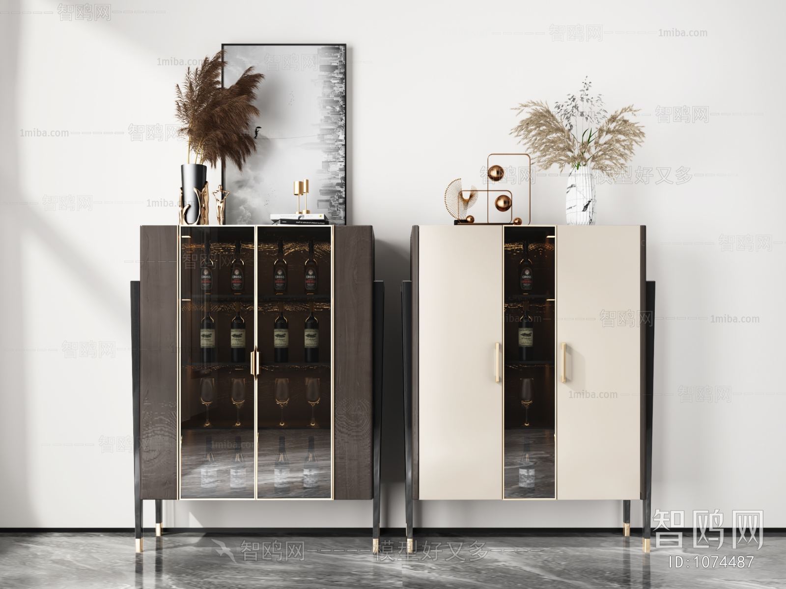 Modern Wine Cabinet