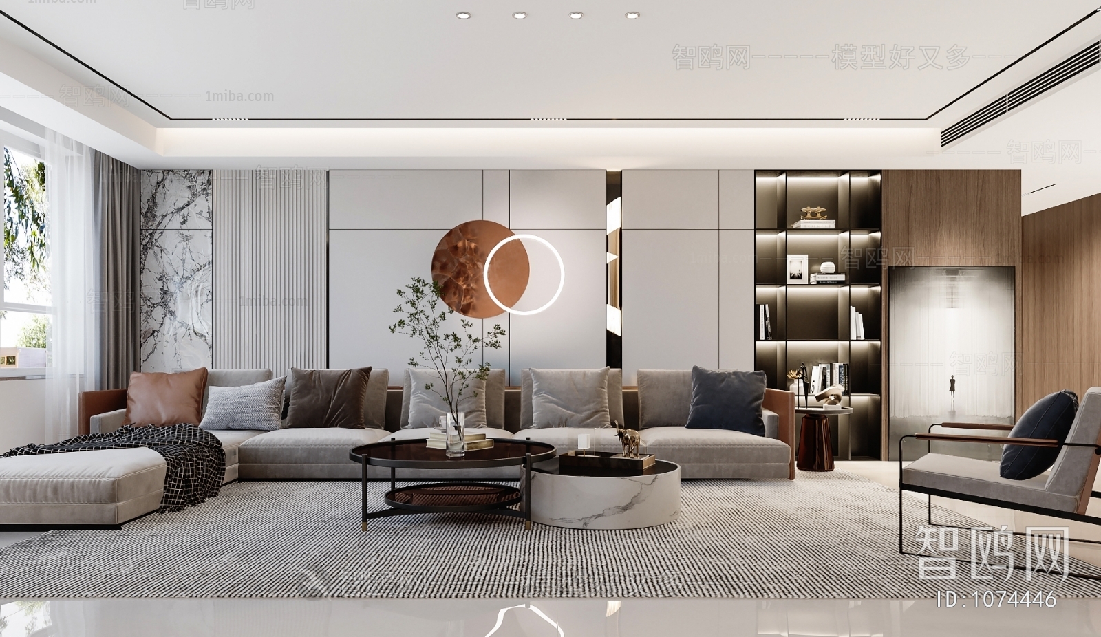 Modern A Living Room