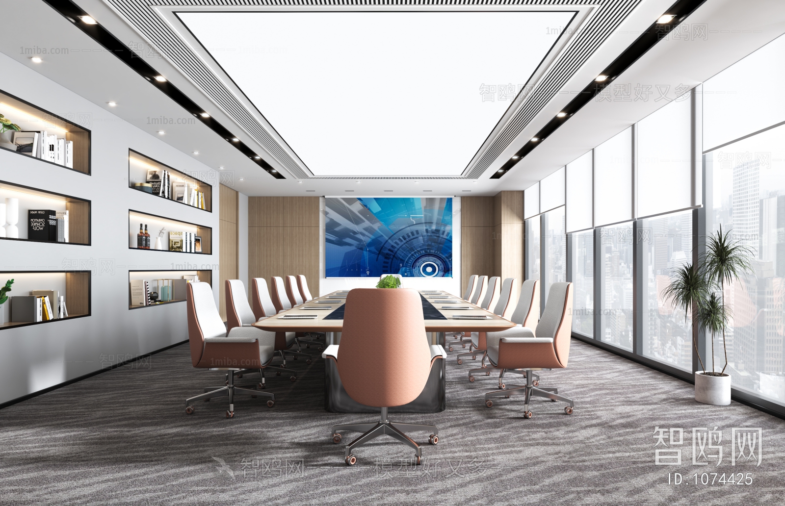 Modern Meeting Room