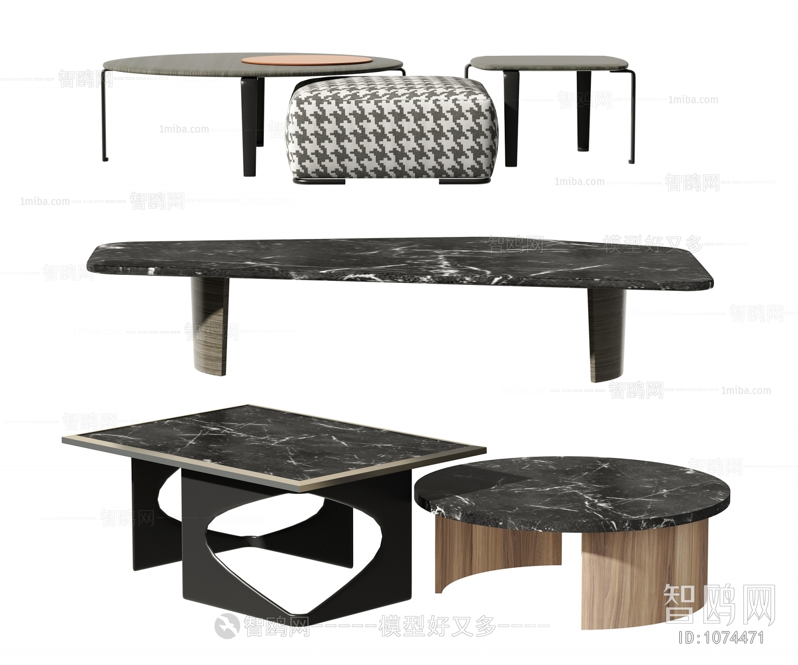 Modern Coffee Table