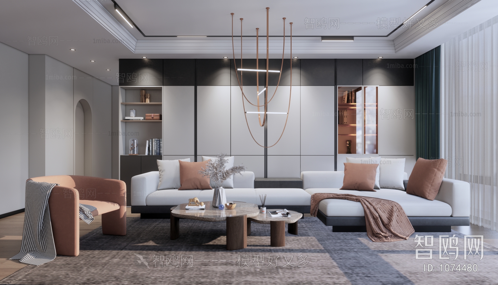 Modern A Living Room